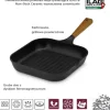 GERLACH NATUR Komplet patelni z powłoką ceramiczną ILAG® Non-Stick / 20, 24, 28 cm, Grillowa 24 cm