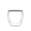 MG HOME RENZA Szklanka termiczna 250 ml / borokrzemowa